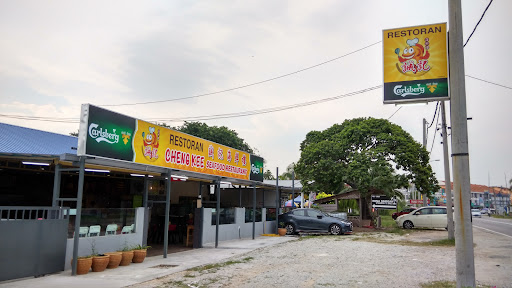 Restoran Makanan Laut Cheng Kee