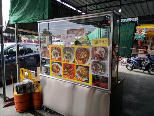 Tanjung Sepat Food Court