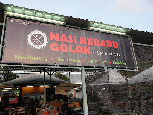 Nasi Kerabu Golok Kemaman
