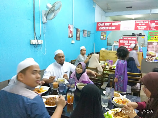 Warung Anak Tanjung