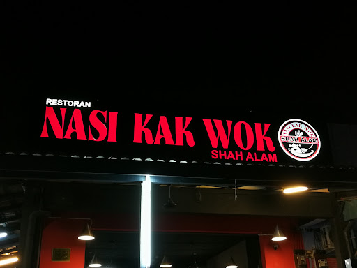 Nasi Kak Wok Shah Alam Nasi Kak Wok Shah Alam