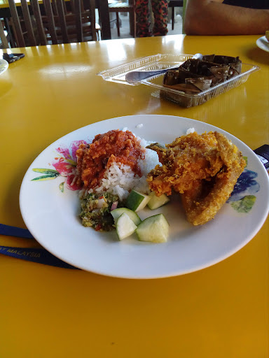Nasi Kukus Kerteh