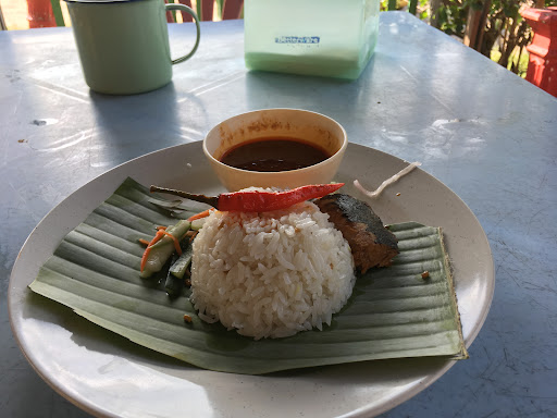Kedai Nasi Dagang Kak Nani Kedai Nasi Dagang Kak Nani