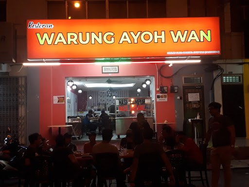 Warung Ayoh Wan Warung Ayoh Wan