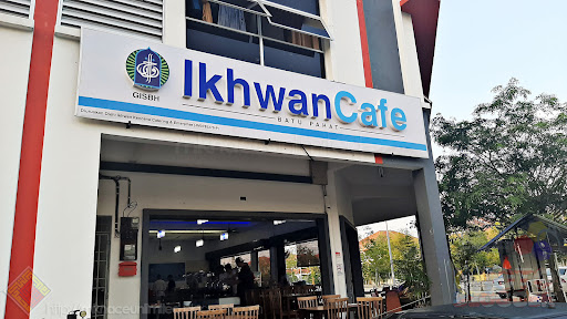 Restoran Ikhwan | Roti Canai, Teh Tarik, Nasi Campur, Masakan Panas Restoran Ikhwan | Roti Canai, Teh Tarik, Nasi Campur, Masakan Panas