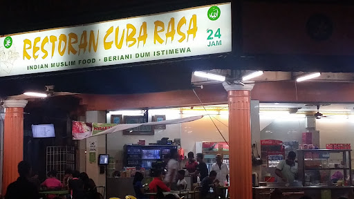 Restoran Cuba Rasa • Taman Setia Jaya