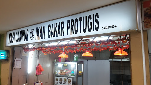 Nasi Campur Ikan Bakar Protugis Nasi Campur Ikan Bakar Protugis