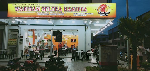 WARISAN SELERA HANIFFA