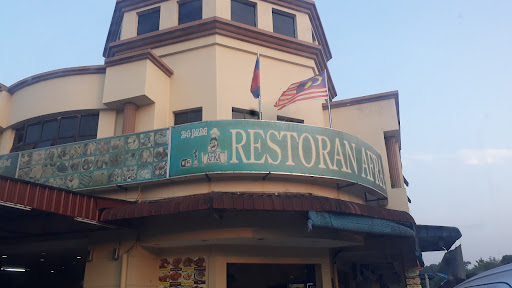 Restoran Afra Sdn. Bhd.