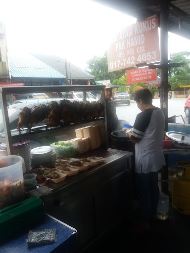 Nasi Ayam Kukus Pak Hamid