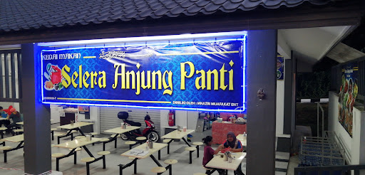 Selera Anjung Panti Selera Anjung Panti
