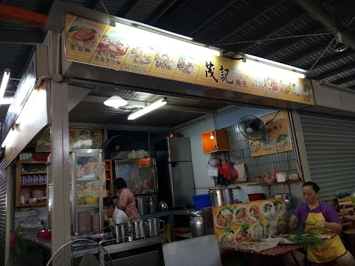Kota Tinggi Food Centre