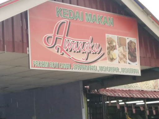 KEDAI MAKAN AWANGKU