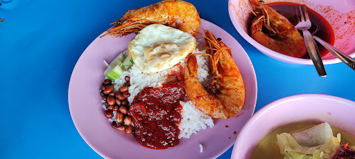 Kedai Makan Siti Kedai Makan Siti