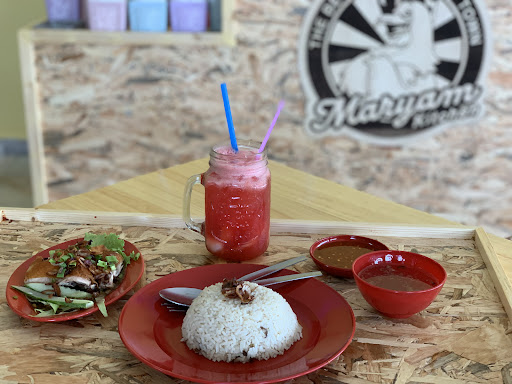 Maryam Kitchen Nasi Ayam Maryam Kitchen Nasi Ayam