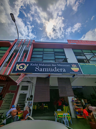 Kedai Makan dan Minuman Samudera