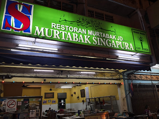 Restoran Murtabak JD