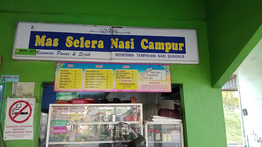 Mas selera nasi campur