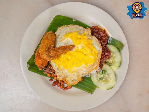 Kopitiam Kampung 70an