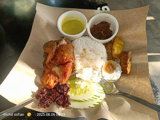 KOPI NONGKRONG SIMPANG RENGGAM