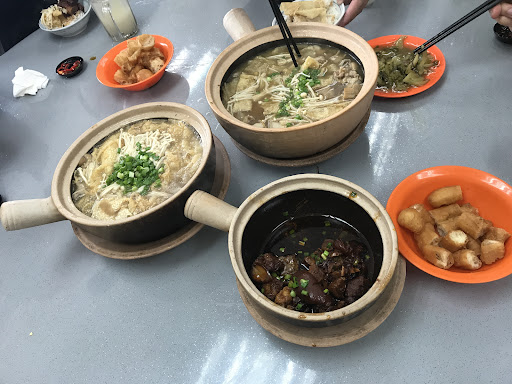 Restoran Bakut Soon Kee