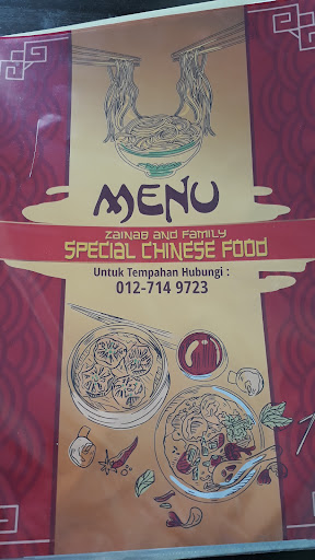 Zainab & Family Special Chinese Food