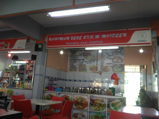Rahiman Nasi Campur