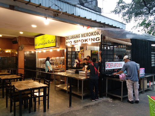 Nasi Lemak Wak Kentut