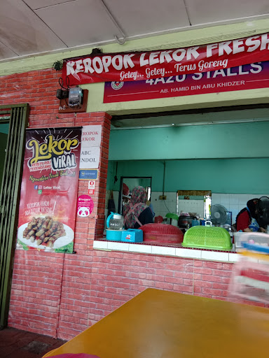 IKAN BAKAR ABANG MONTEL