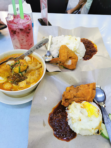 Restoran #7 Beradik • Kulai