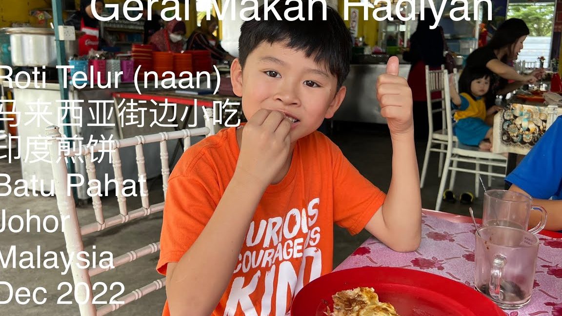 gerai makan hidayah