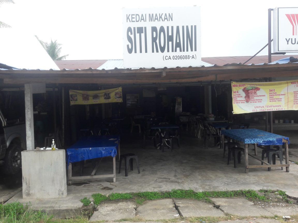 Kedai Makan Siti 1 kedai makan siti