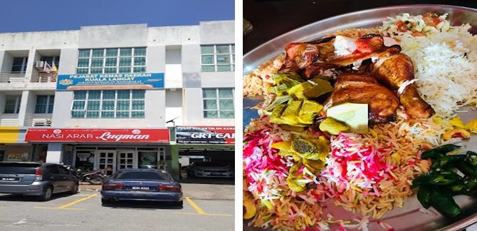 kedai nasi campur terbaik di banting