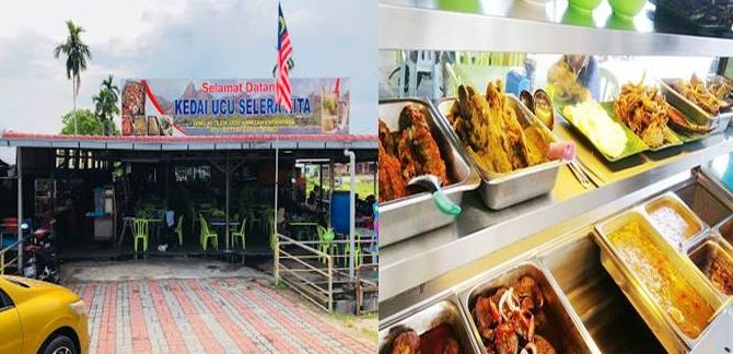 Kedai Nasi Campur Terbaik di Daerah Mersing 1 kedai nasi campur terbaik di daerah mersing