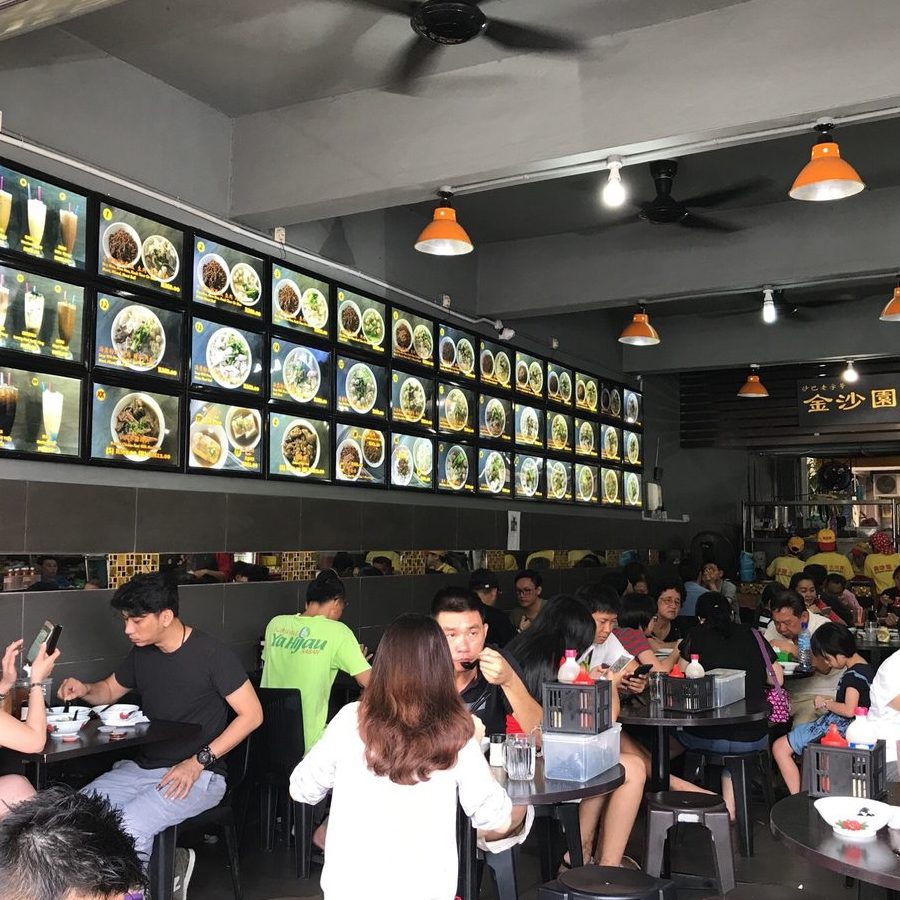kedai nasi campur terbaik di kinarut