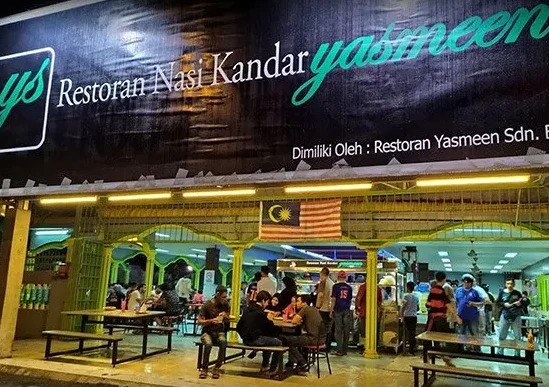 Kedai Nasi Campur Terbaik di Kuala Kedah 1 kedai nasi campur terbaik di kuala kedah