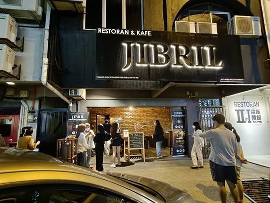 kedai nasi campur terbaik di subang jaya