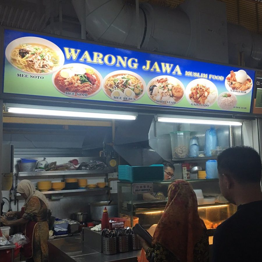 Kedai Nasi Campur Terbaik di Yong Peng 1 kedai nasi campur terbaik di yong peng
