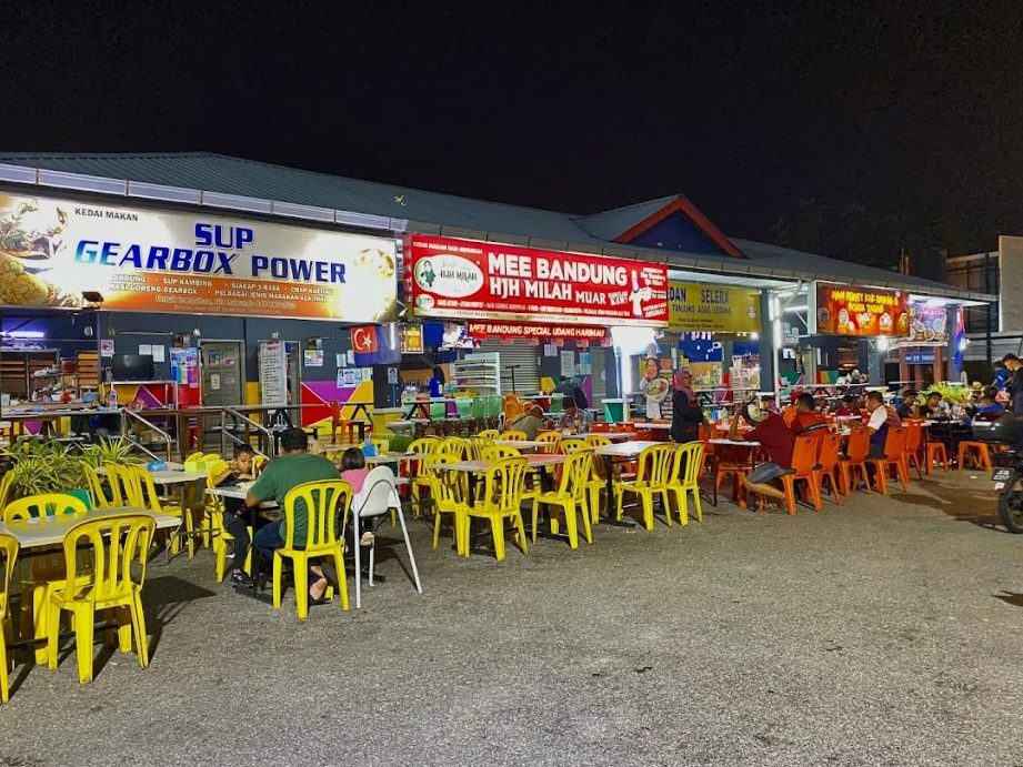 kedai sup gearbox power