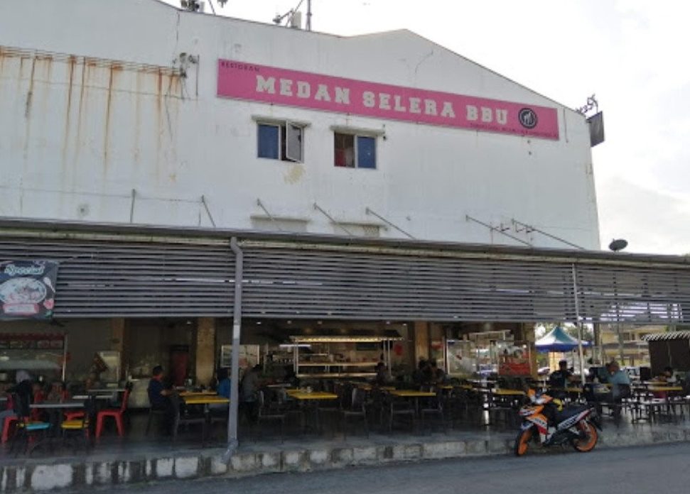 Medan Selera Rahmat BBU 1 medan selera rahmat bbu