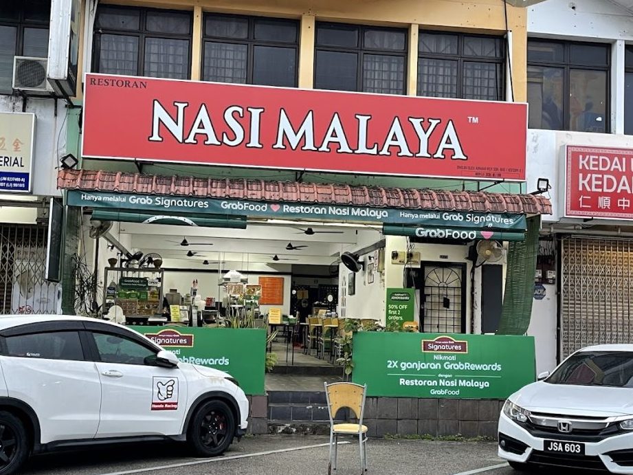 Nasi campur kak siti 1 nasi campur kak siti
