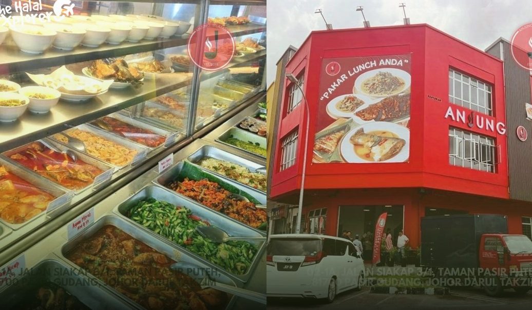 Restoran Anjung Selatan 1 restoran anjung selatan