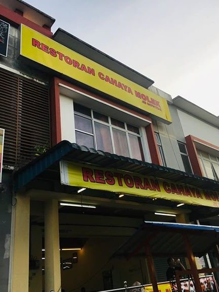 Restoran Cahaya Molek 1 restoran cahaya molek