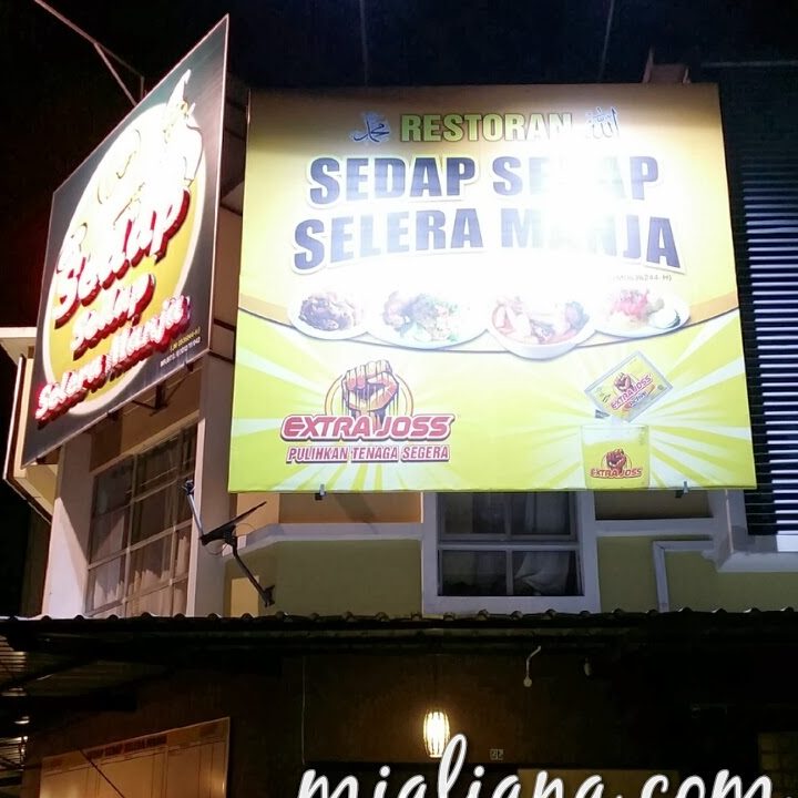 Sedap Sedap Selera Manja 1 sedap sedap selera manja