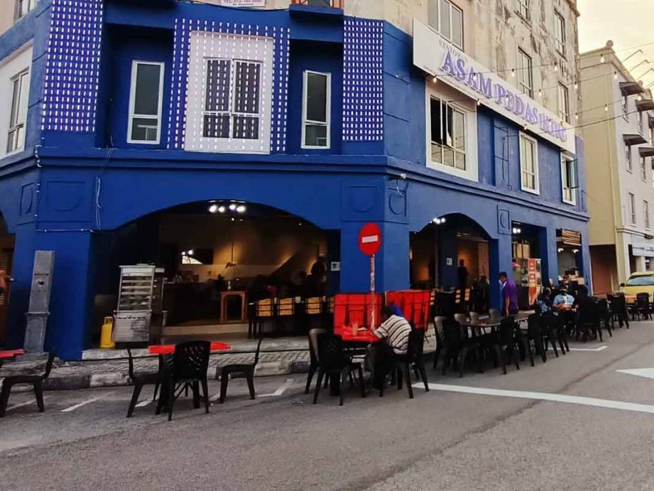 selera ibu asam pedas